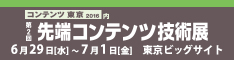 logo2half_2